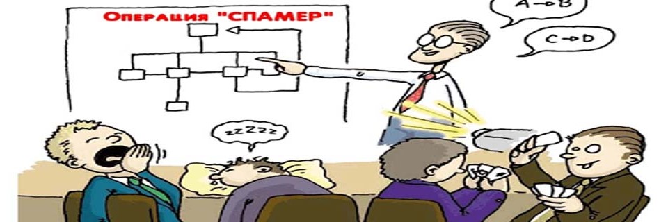 презентация5